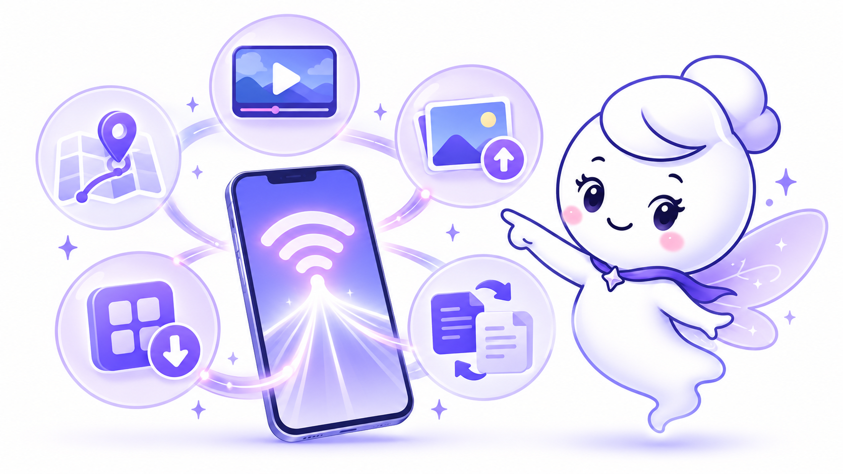 영상 지도 사진 업로드와 파일 전송에 5G 휴대폰을 사용하는 모습